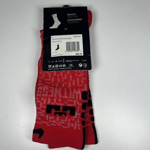 Nike Basketball LeBron Elite Quick Red Socks Men’s Size 8-12 Rare HTF New - Picture 3 of 4
